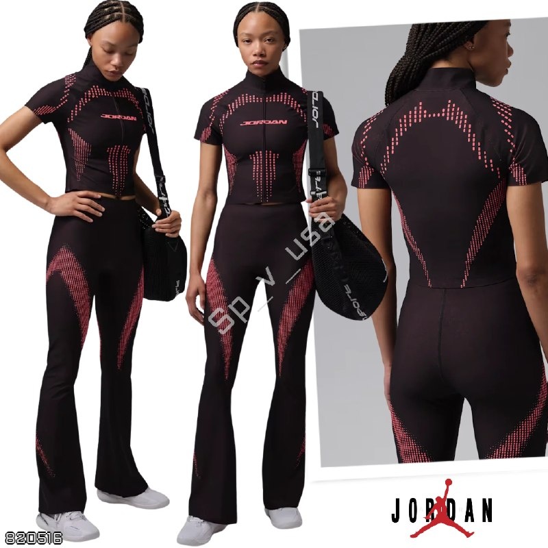 Jordan Sport