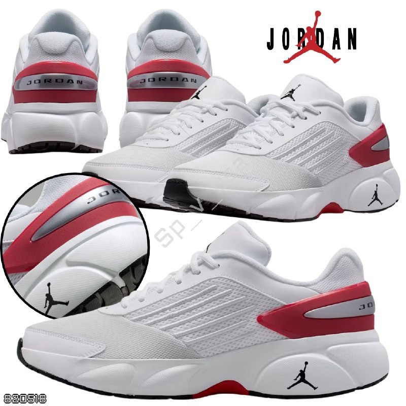 Jordan