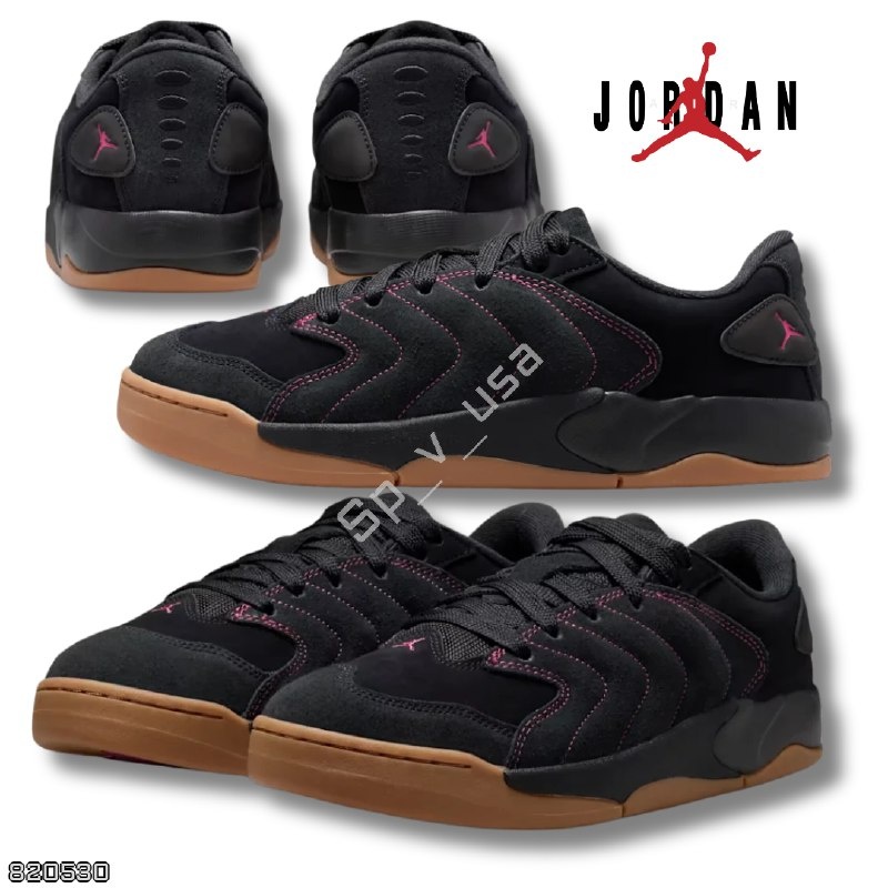 Jordan