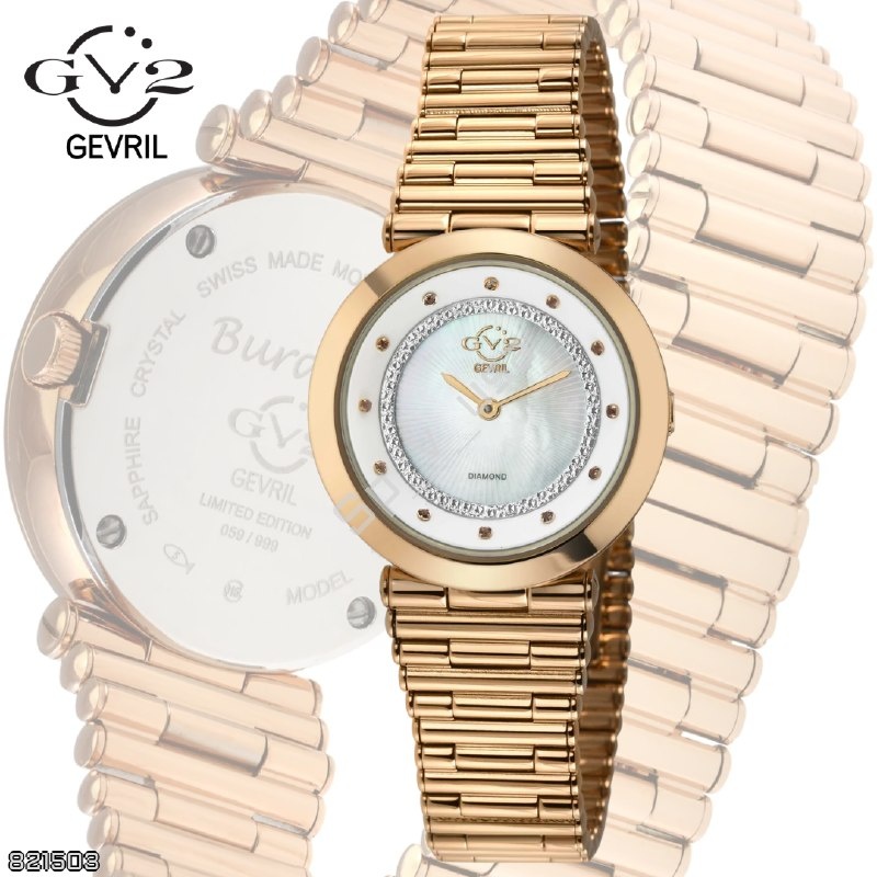 Gv2 by Gevril