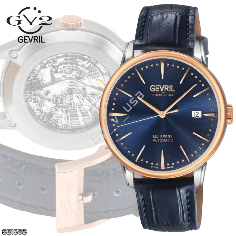 Gv2 by Gevril