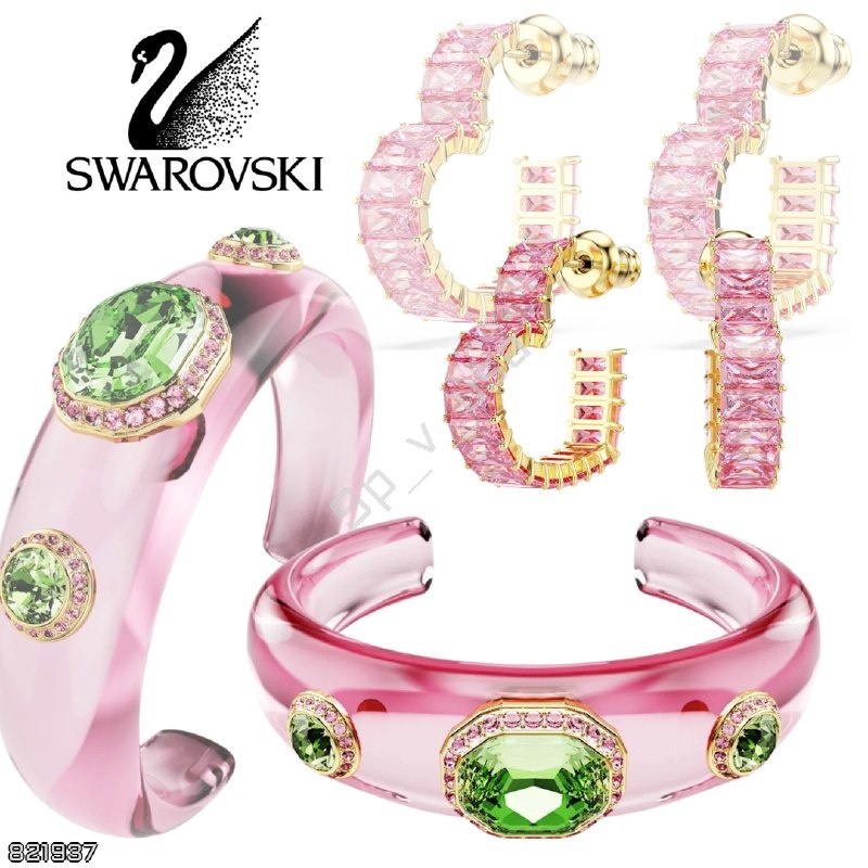 SWAROVSKI