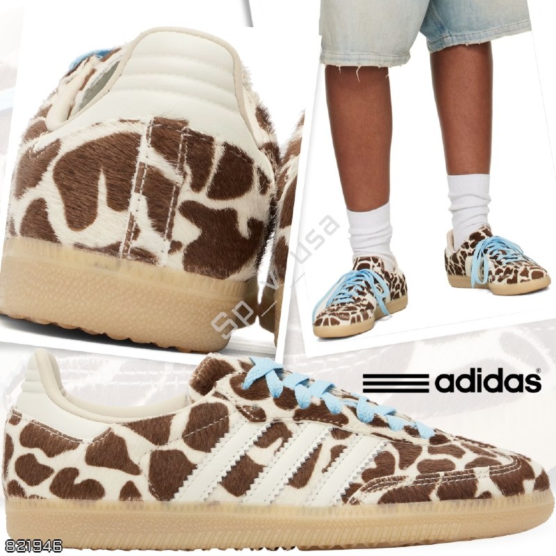 Adidas