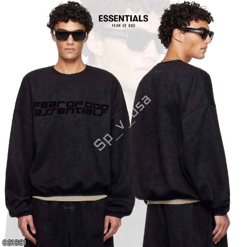 Fear Of God Essentials