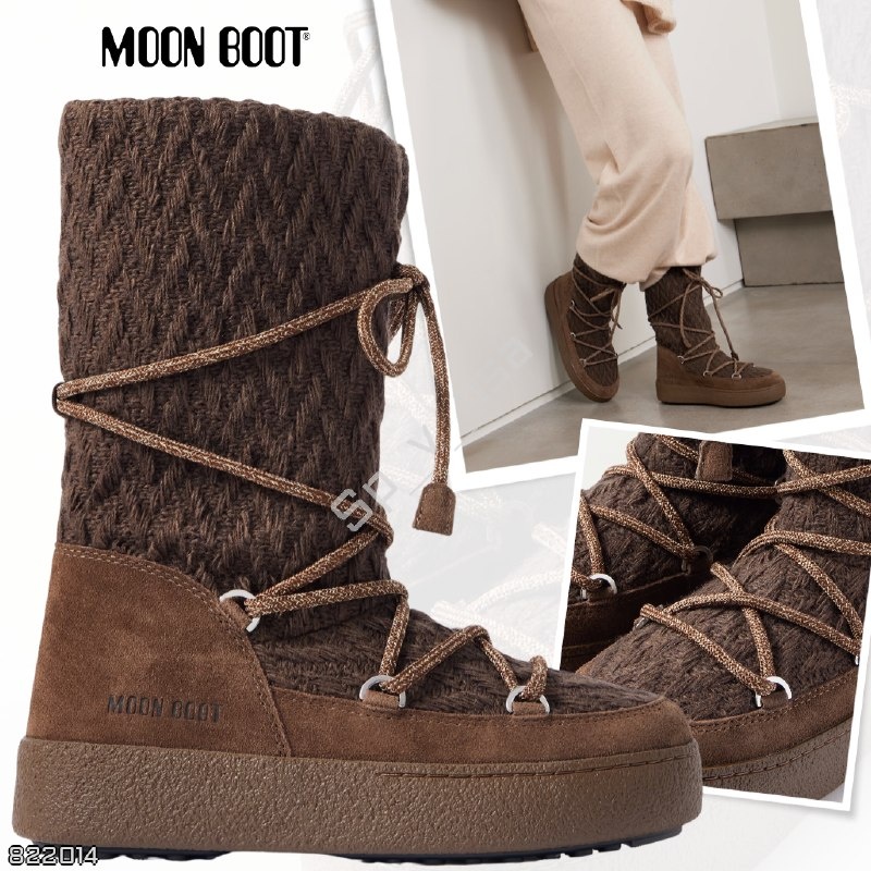 Moon Boot
