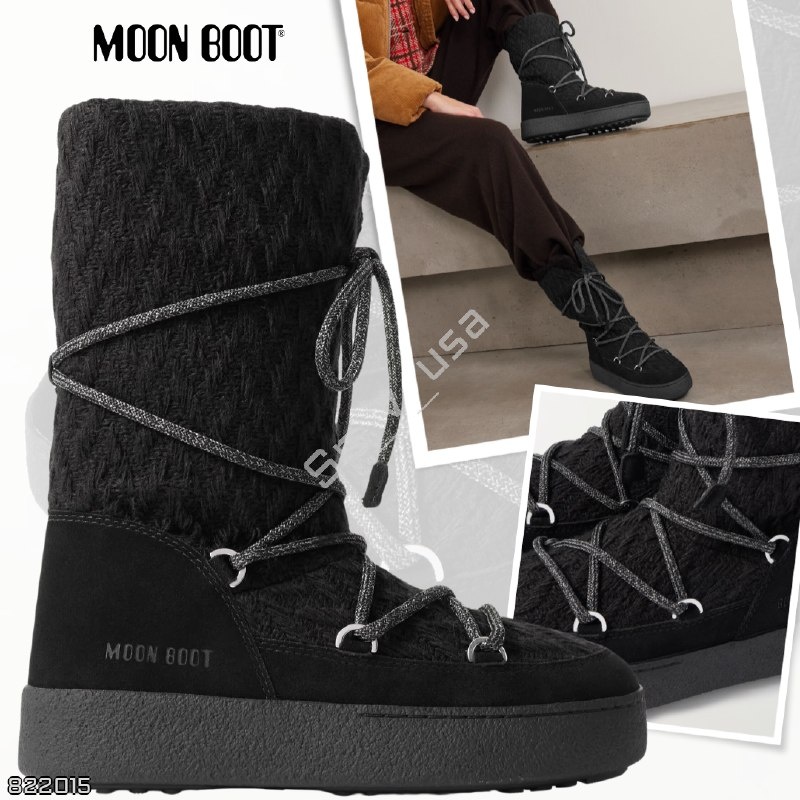 Moon Boot