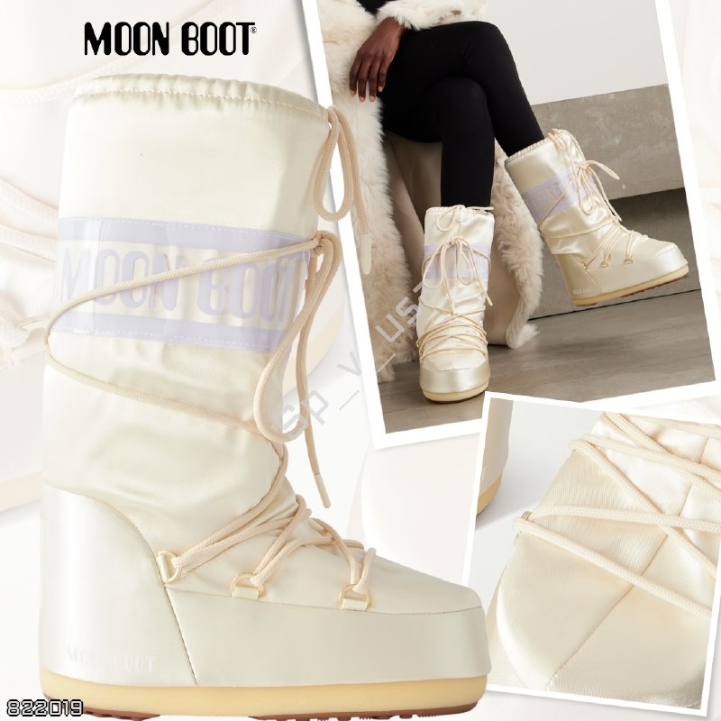 Moon Boot