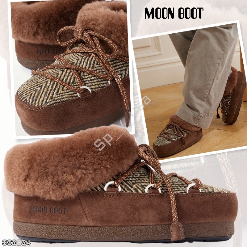 Moon Boot