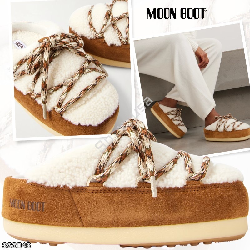Moon Boot