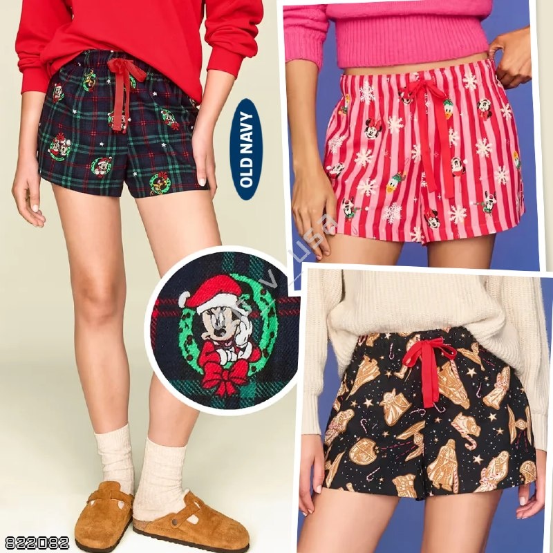 Old Navy