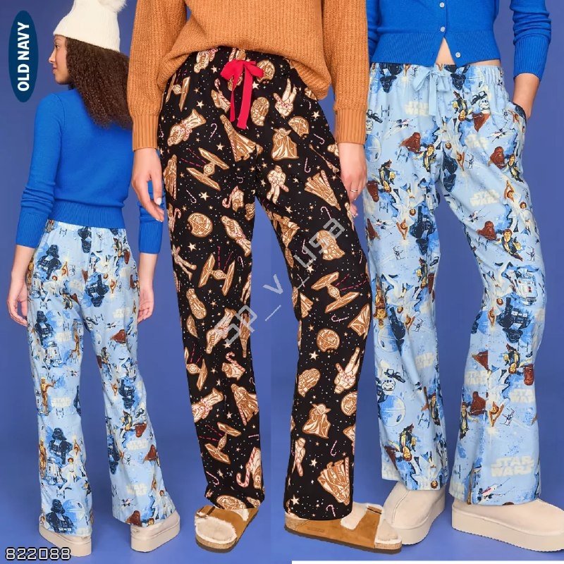 Old Navy