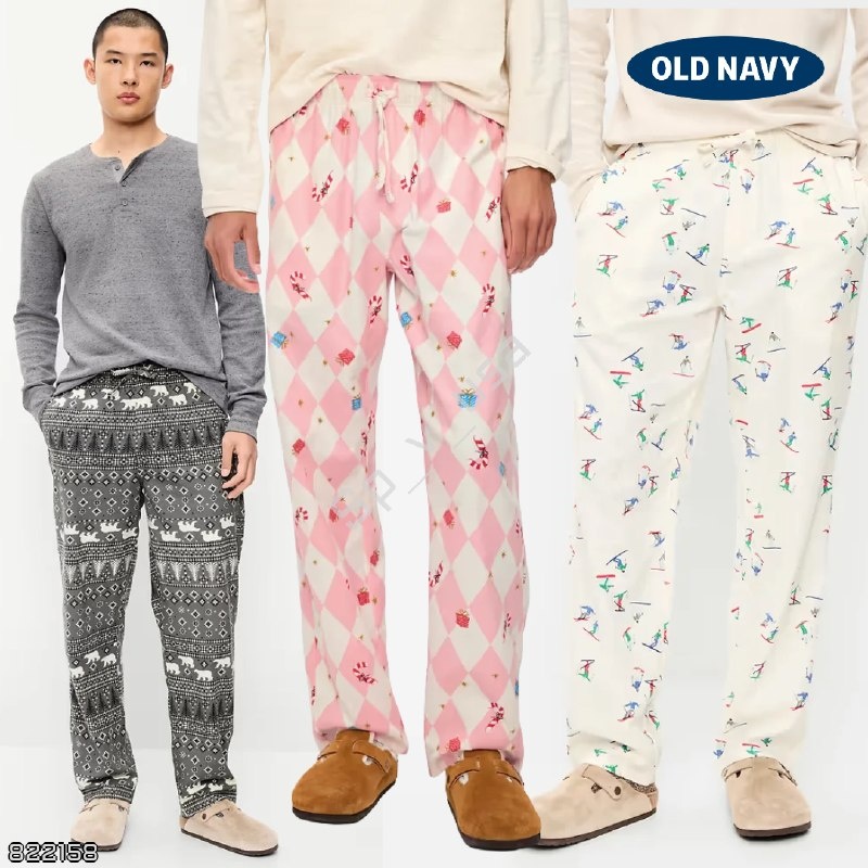 Old Navy