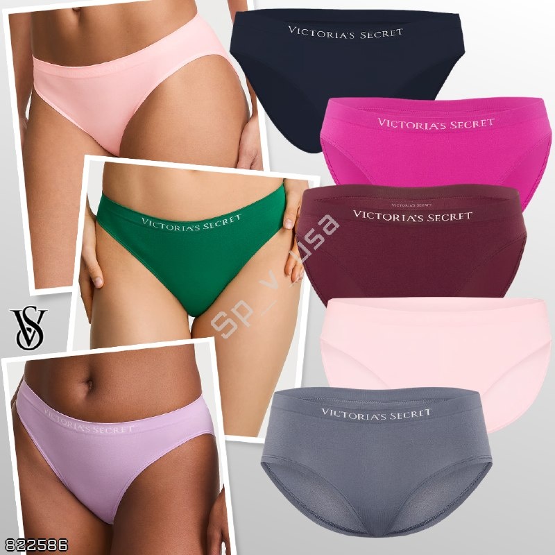 Victoria's Secret