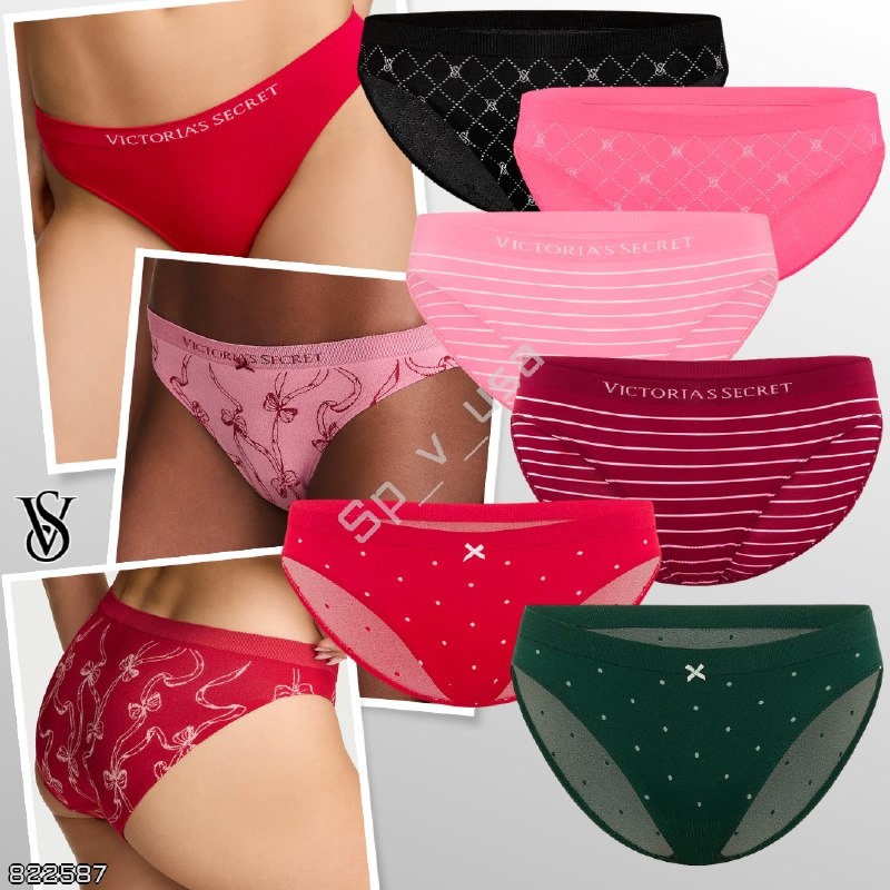 Victoria's Secret
