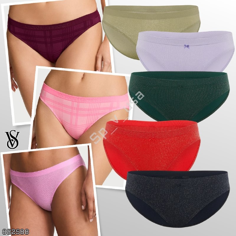 Victoria's Secret