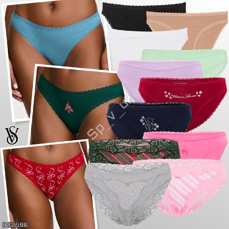 Victoria's Secret