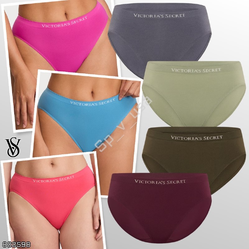 Victoria's Secret