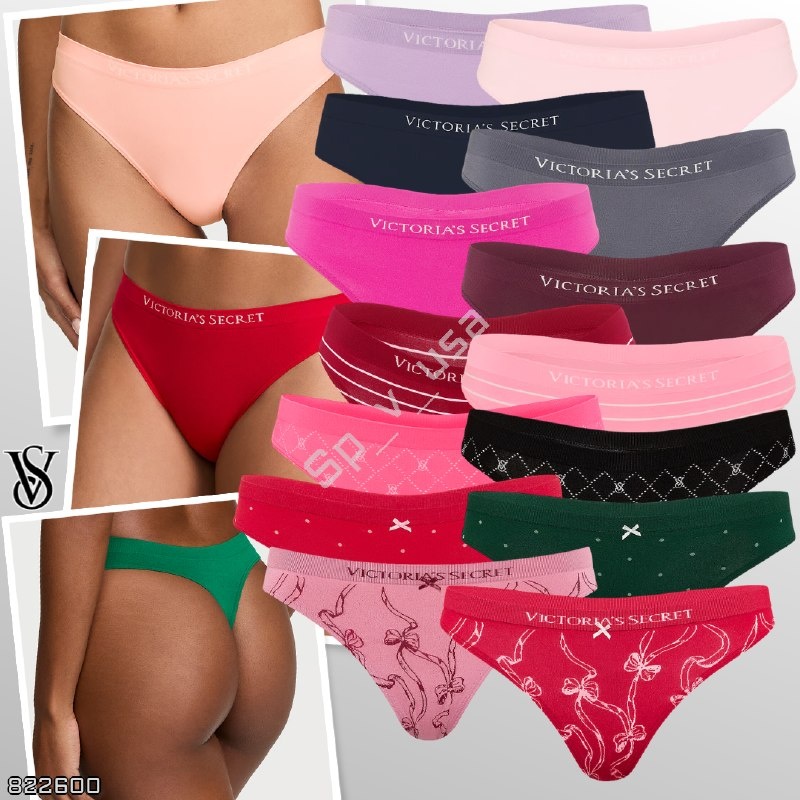 Victoria's Secret