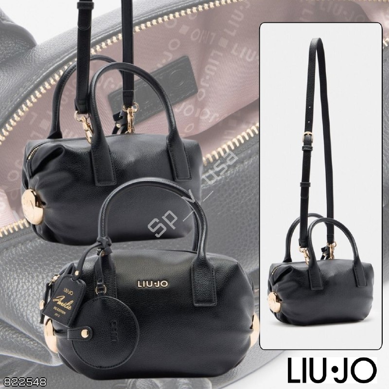 Liu Jo