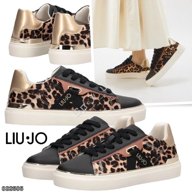 Liu Jo