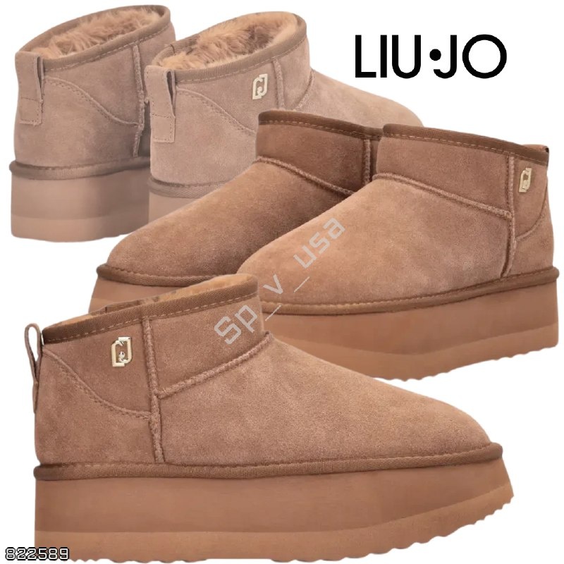 Liu Jo