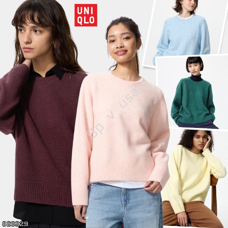 Uniqlo