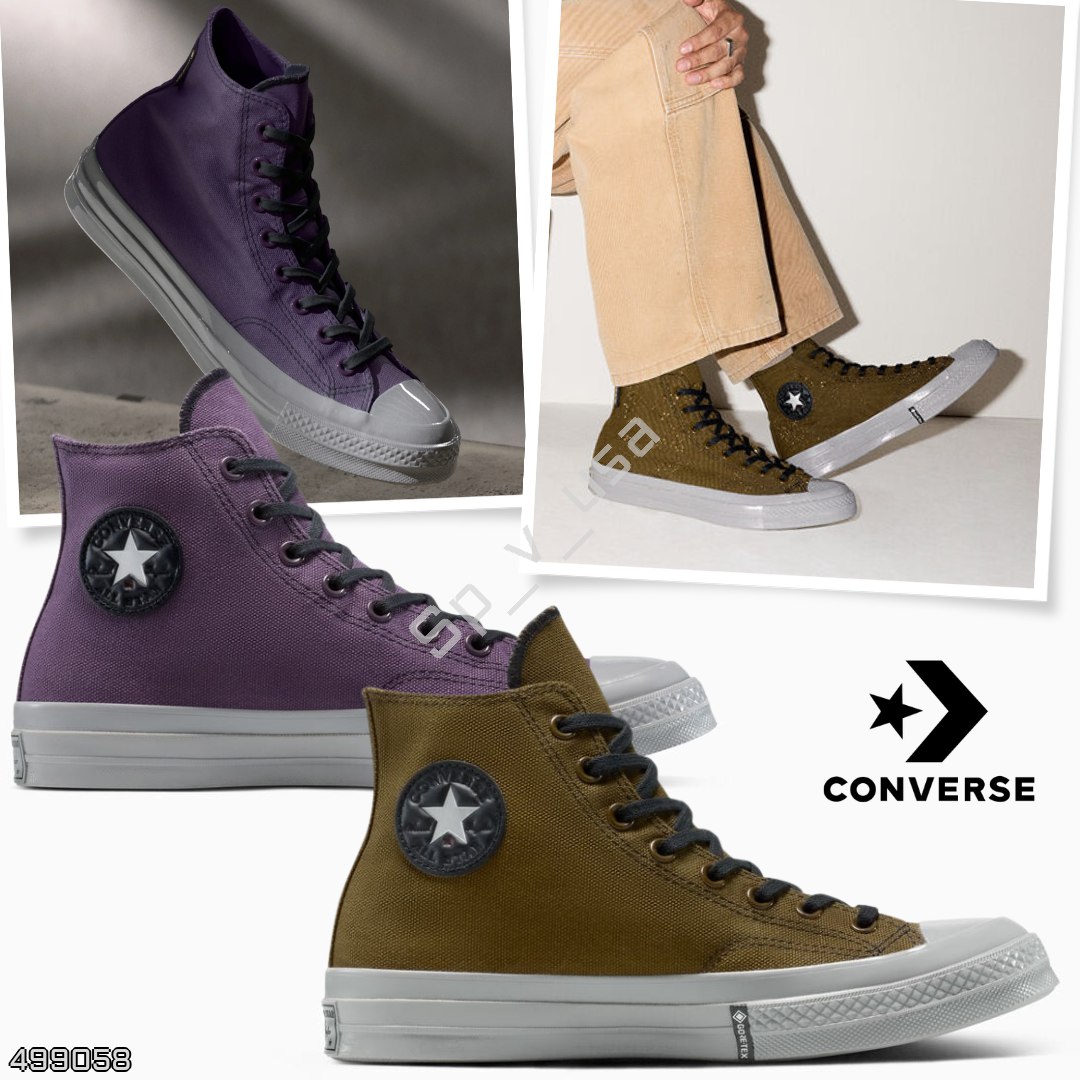 Converse 🇺🇸 — Весь мир