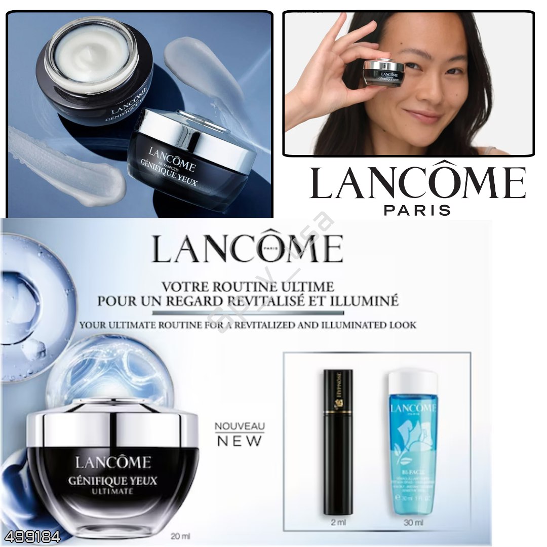 Lancôme 🇩🇪 — Весь мир