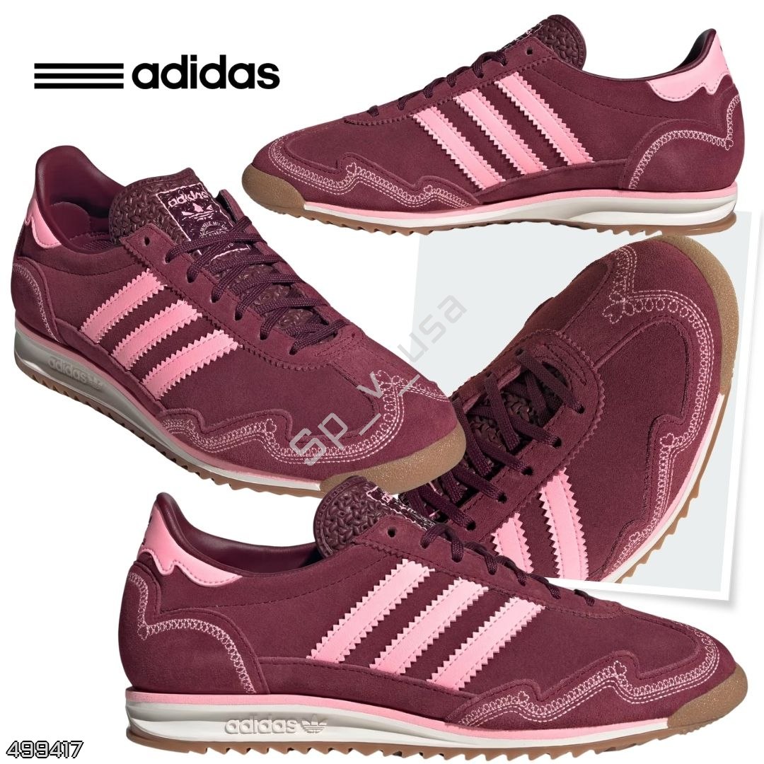 Adidas 🇺🇸 — Весь мир