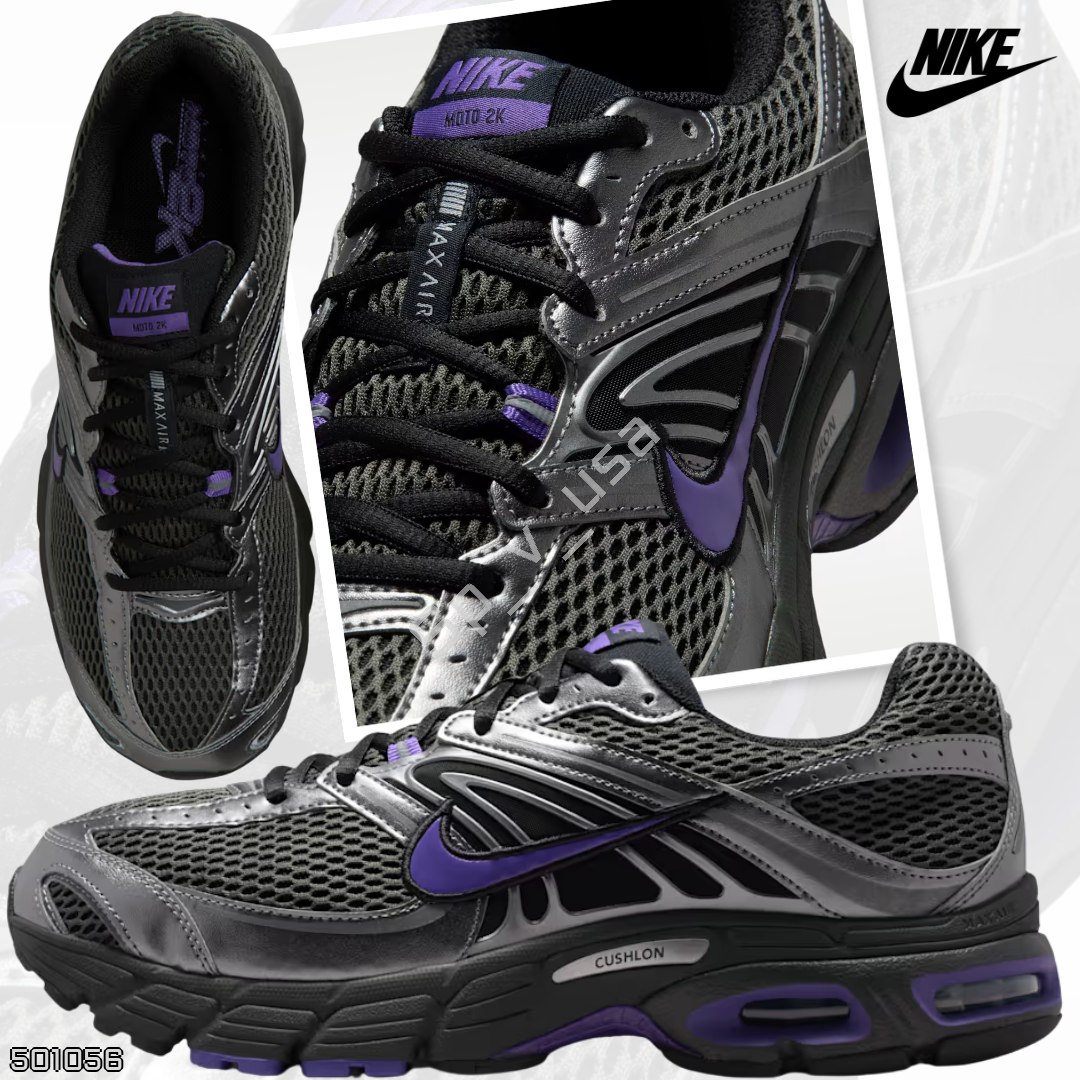 Nike 🇺🇸 — Весь мир