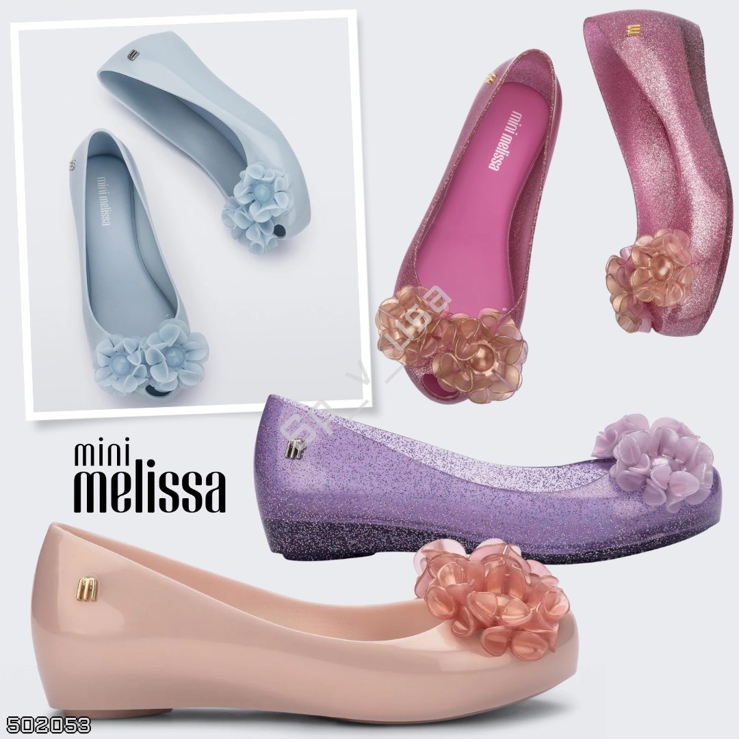 Mini Melissa 🇺🇸 — Весь мир