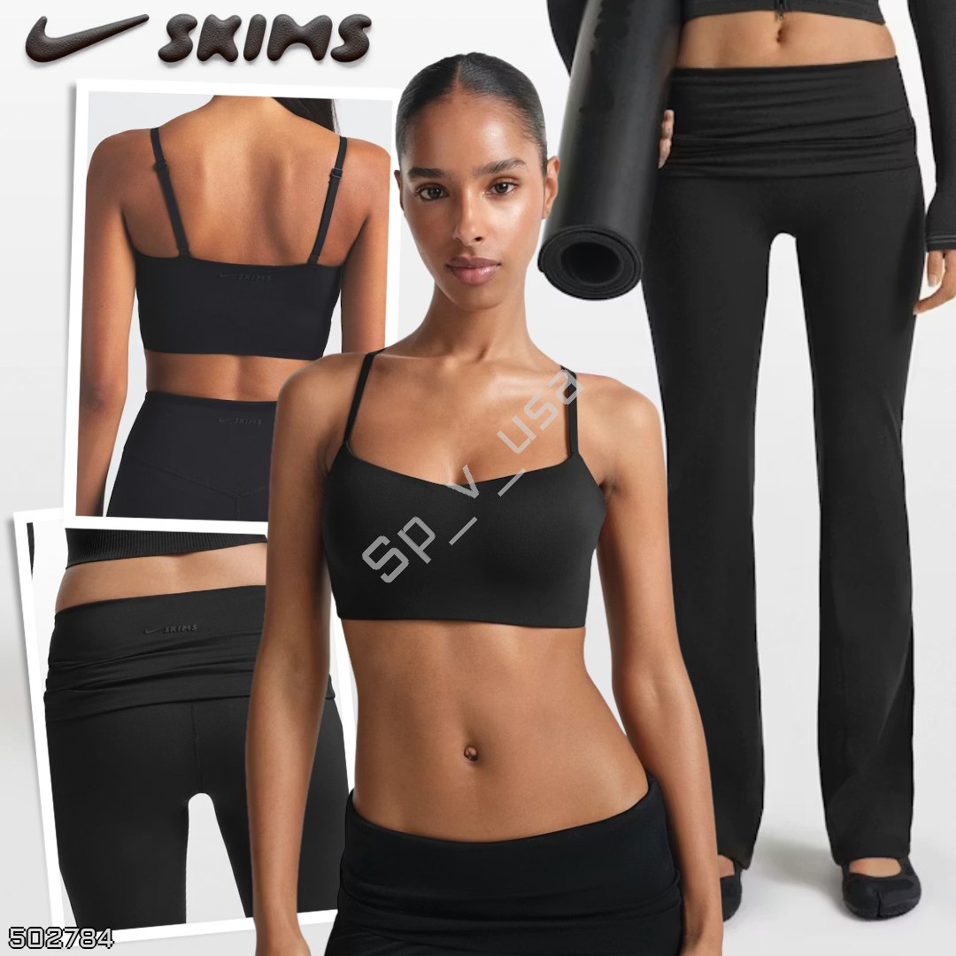 SKIMS х Nike 🇺🇸 — Весь мир