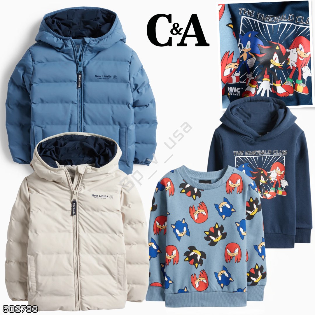 C&A 🇩🇪 — Весь мир