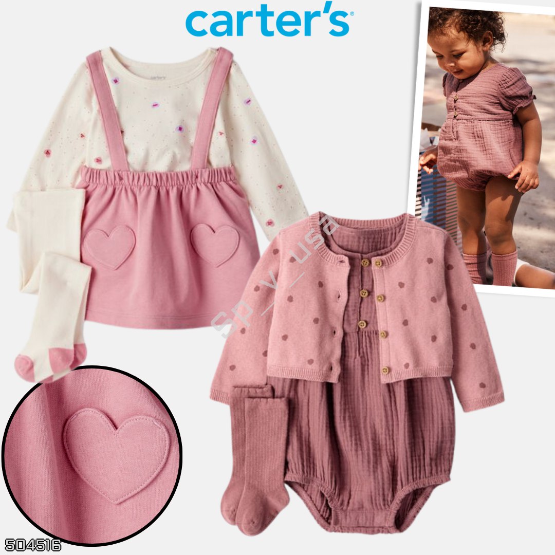 Carter’s 🇺🇸 — Весь мир