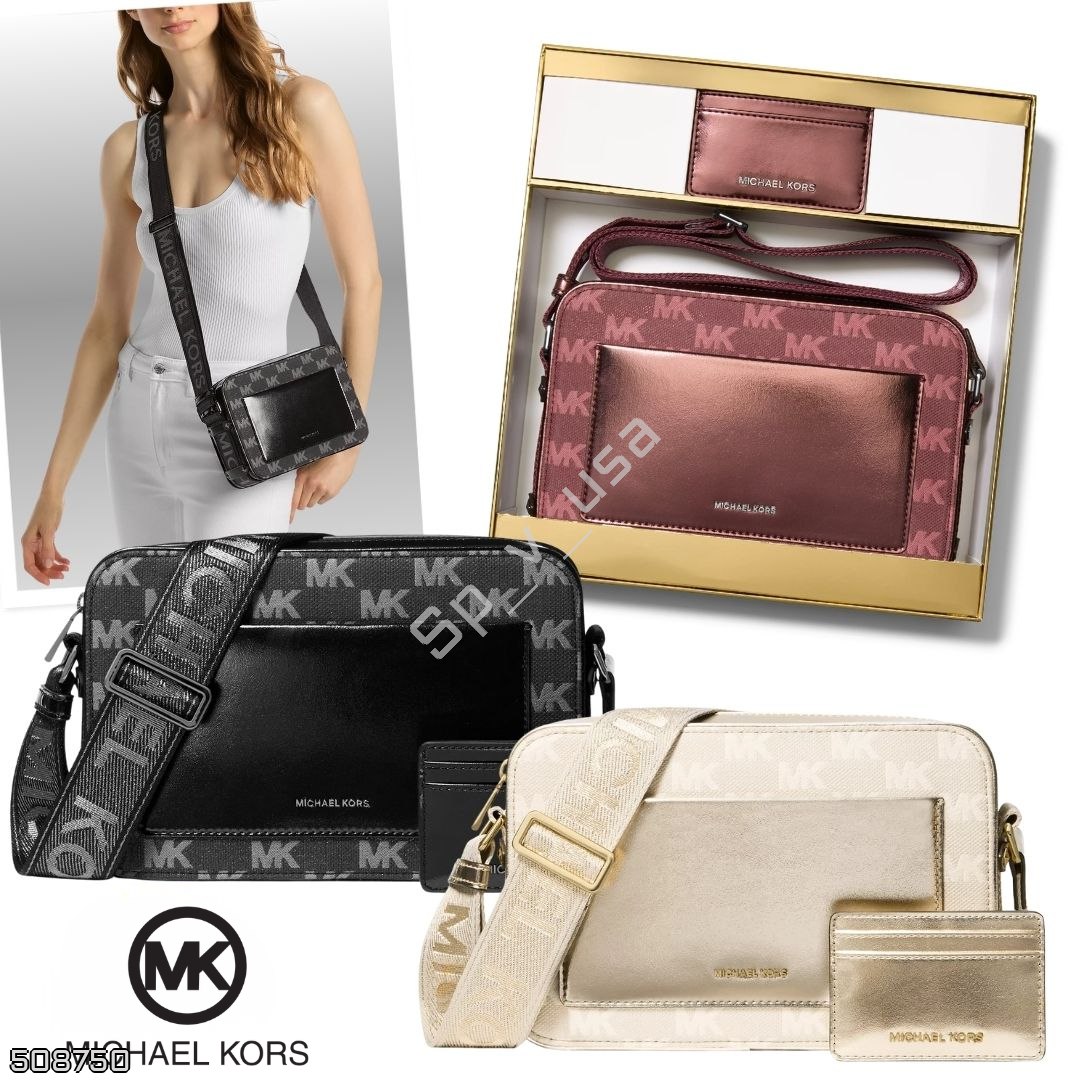 Michael Kors 🇺🇸 — Весь мир