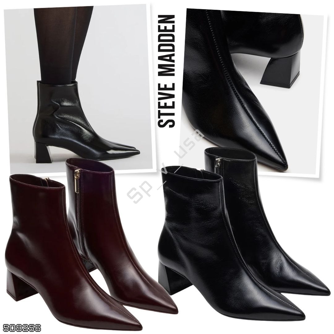 Steve Madden 🇺🇸 — Весь мир