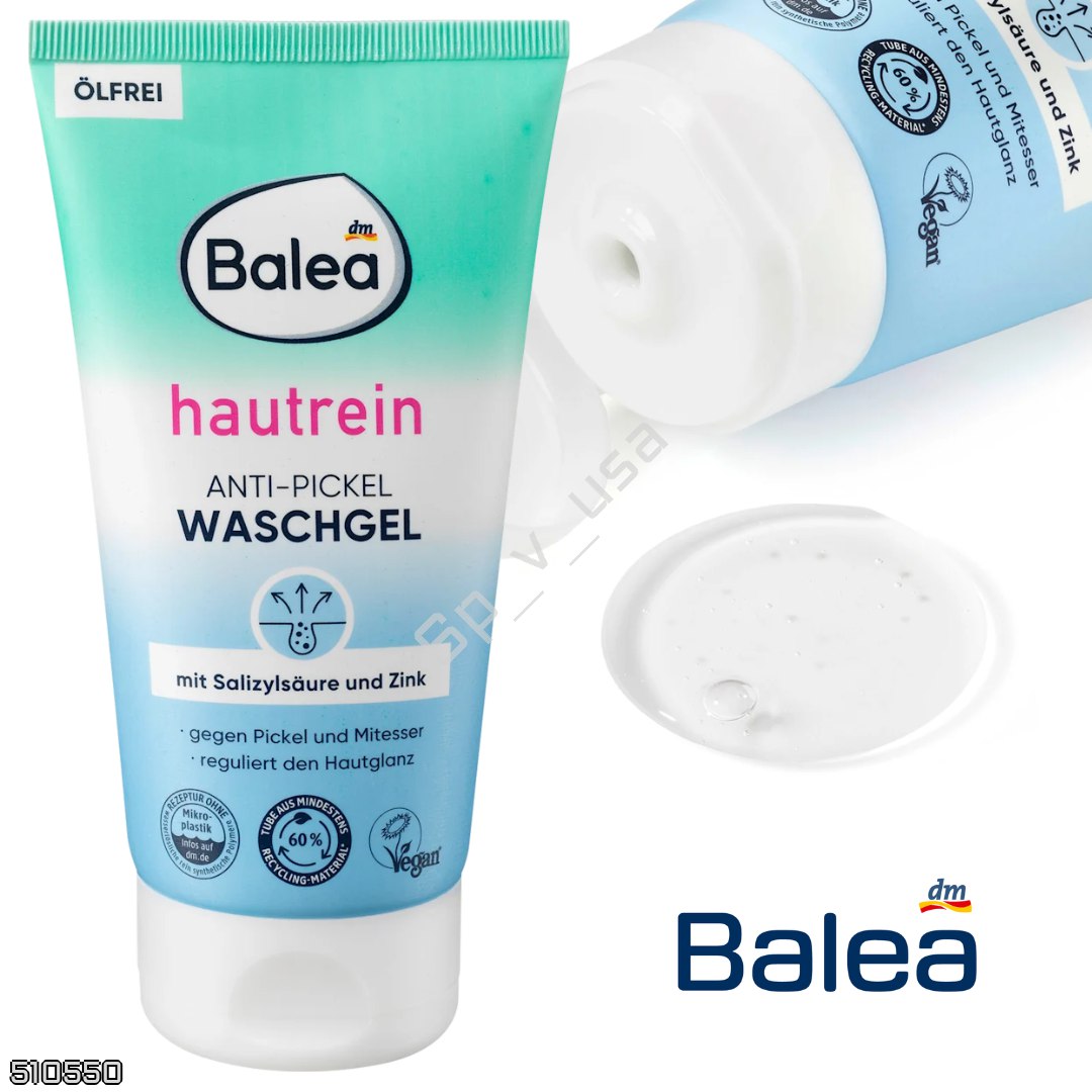 Balea 🇩🇪 — Весь мир