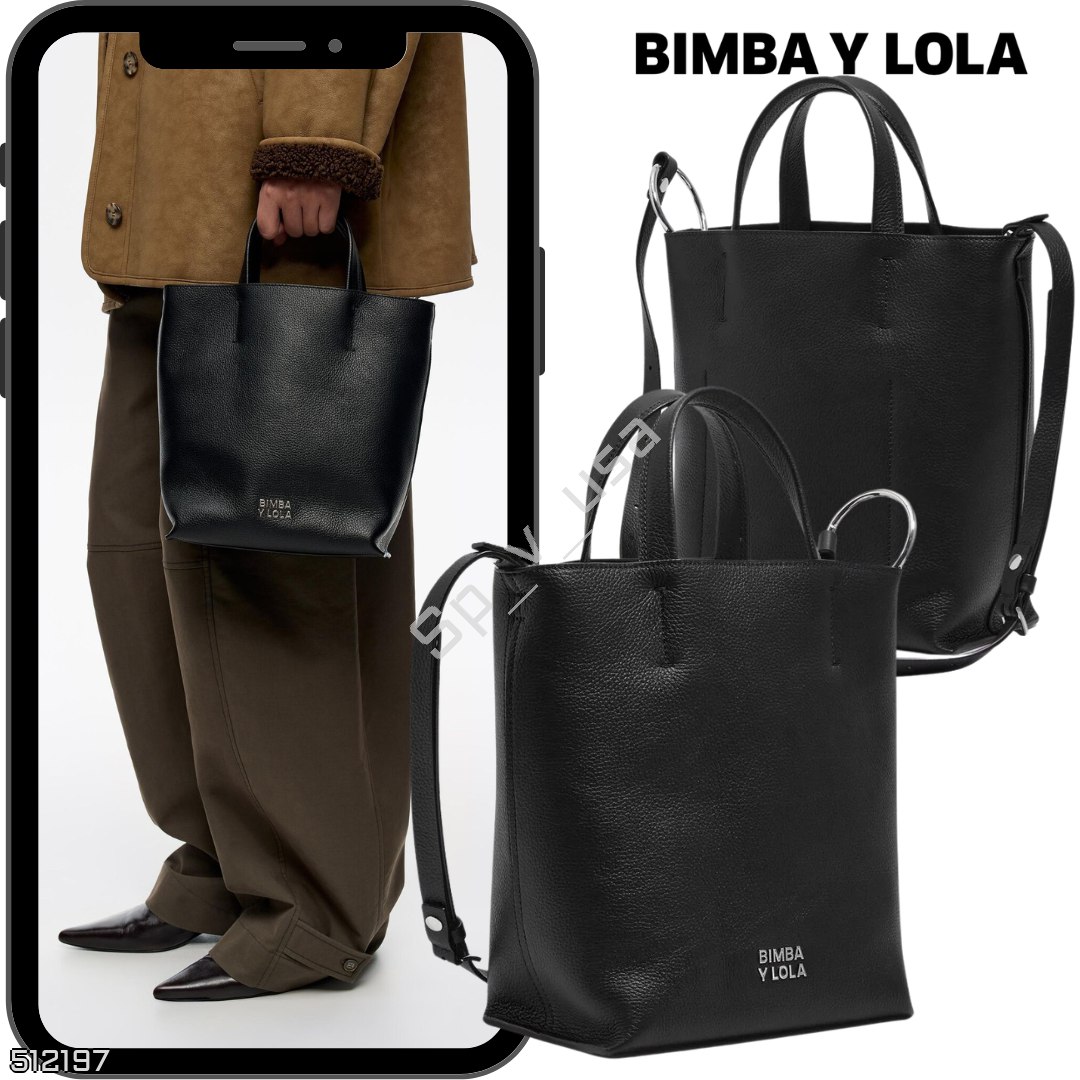 Bimba Y Lola 🇪🇸 — Весь мир