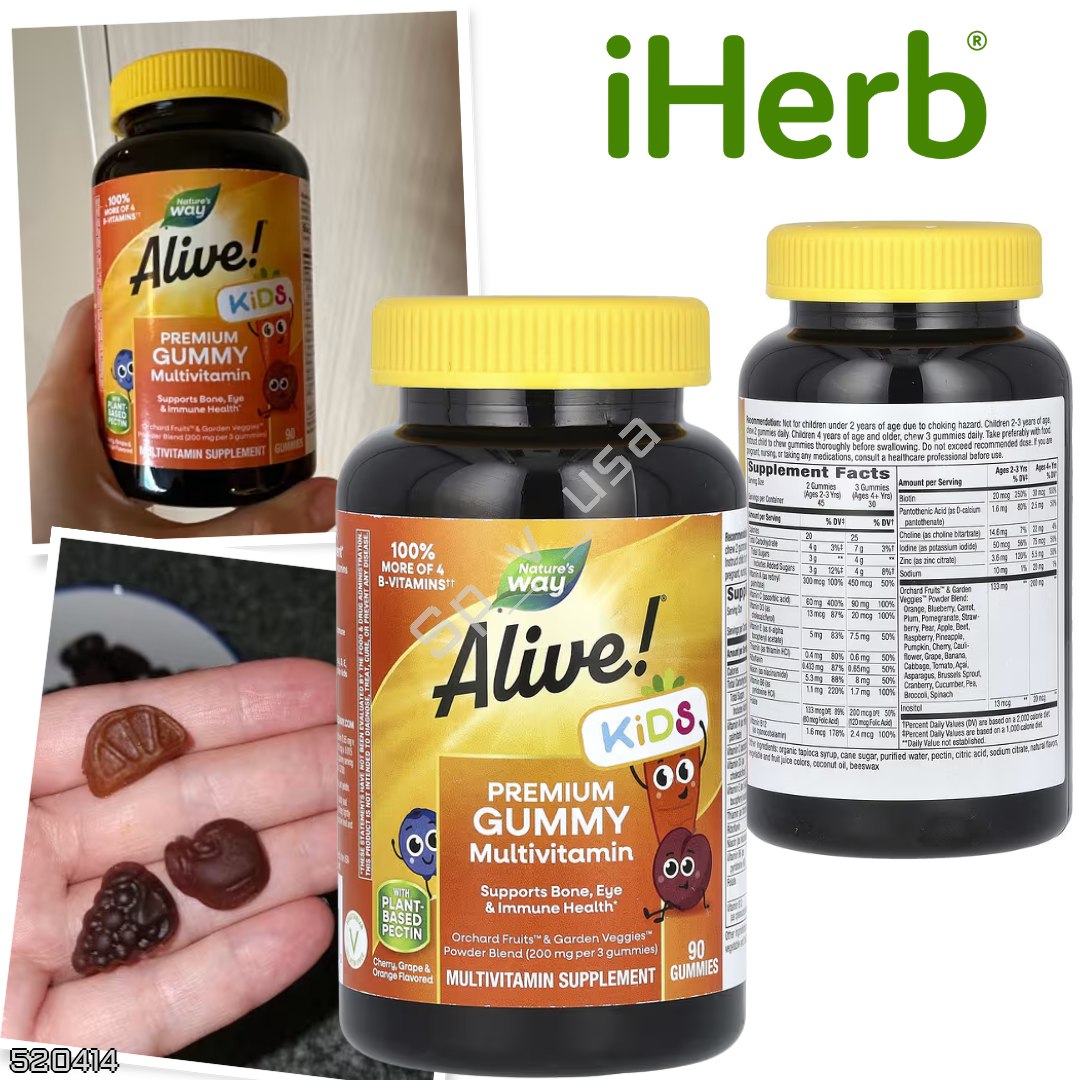 IHerb 🇺🇸 — Весь мир