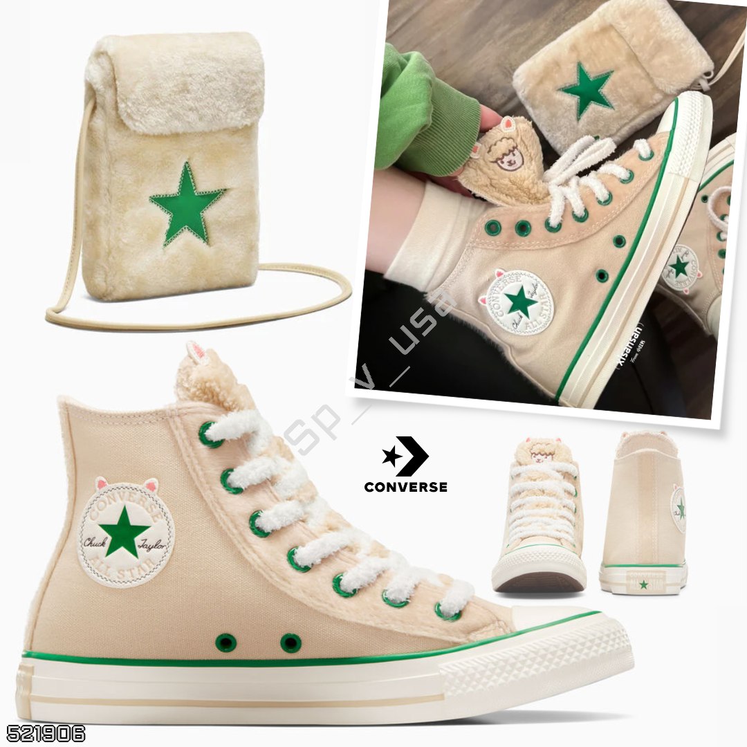 Converse 🇺🇸 — Весь мир