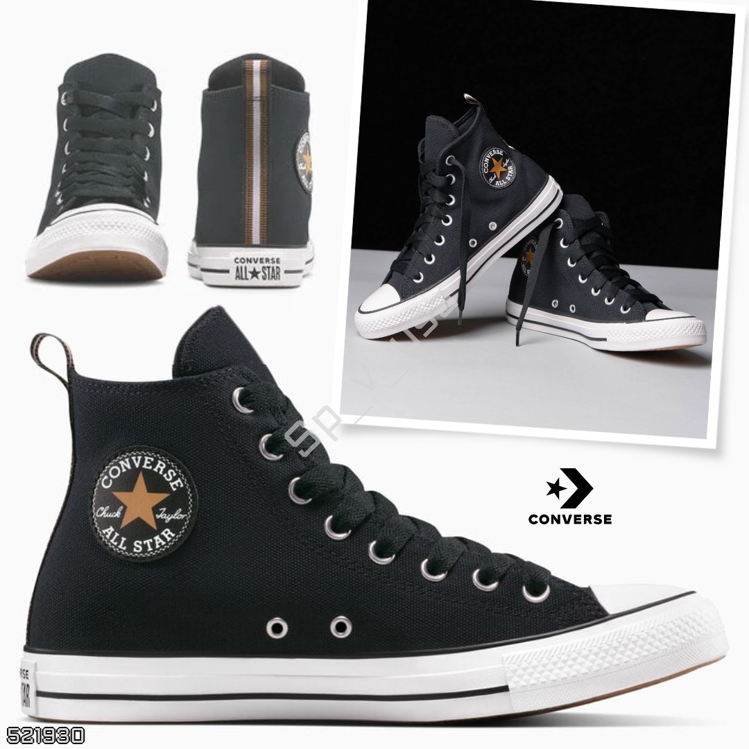 Converse 🇺🇸 — Весь мир