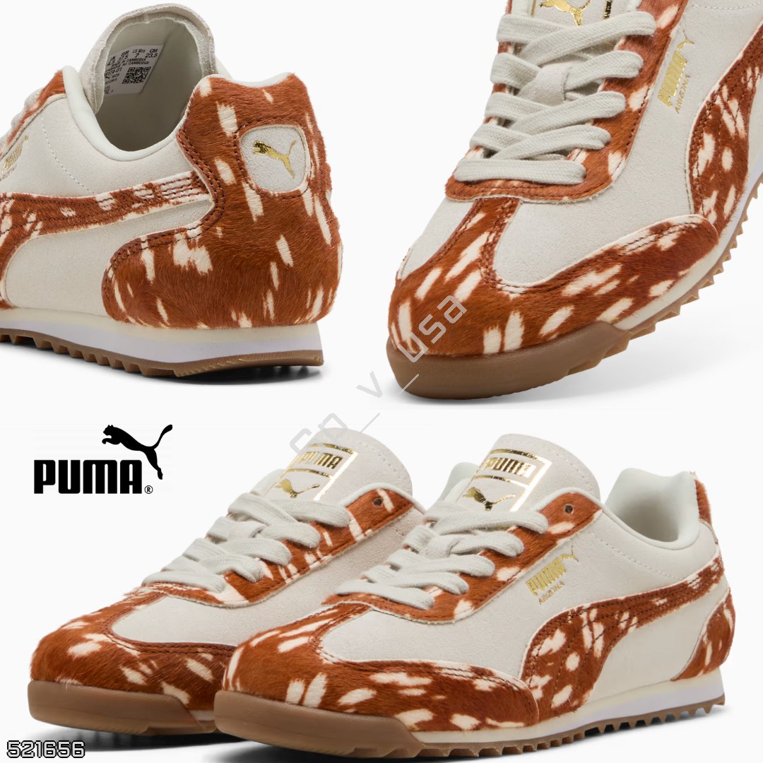 Puma 🇩🇪 — Весь мир