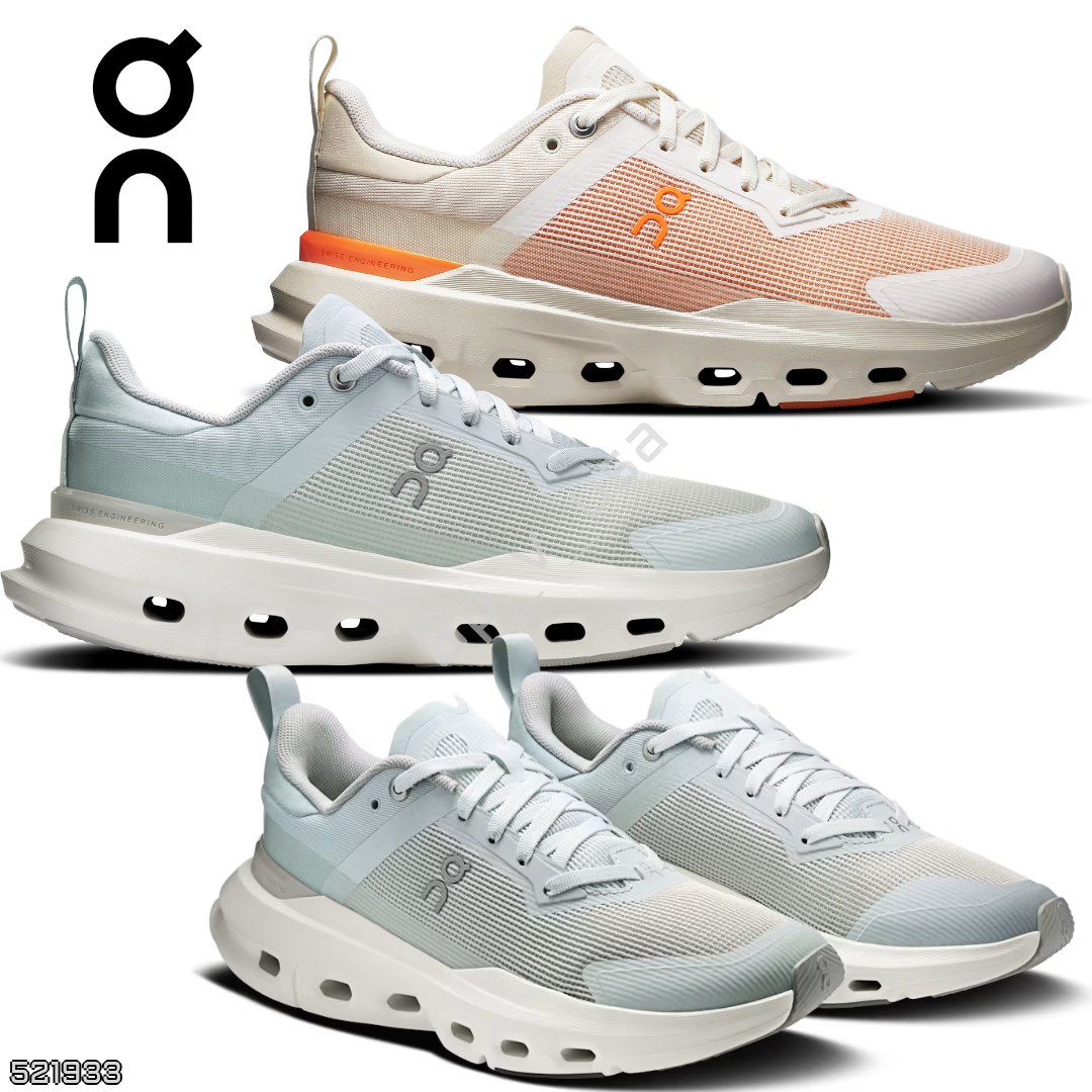 ON 🇺🇸 — Весь мир