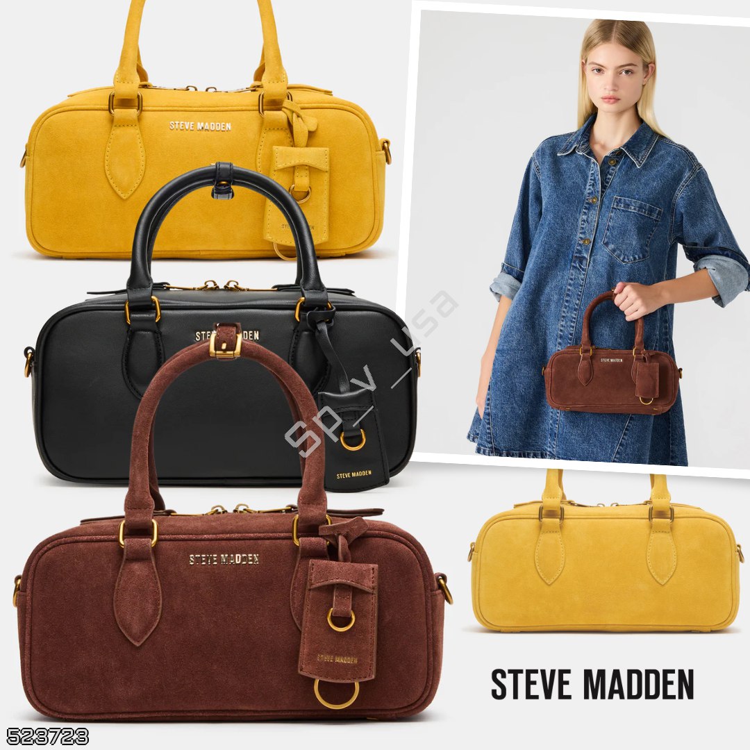 Steve Madden 🇺🇸 — Весь мир