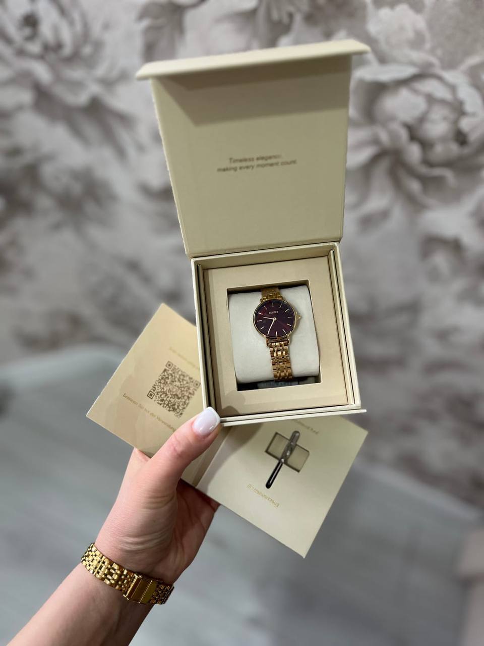 BURKER 🇩🇪 — Весь мир