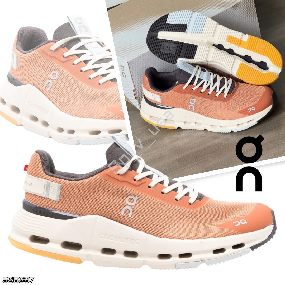 ON 🇩🇪 — Весь мир