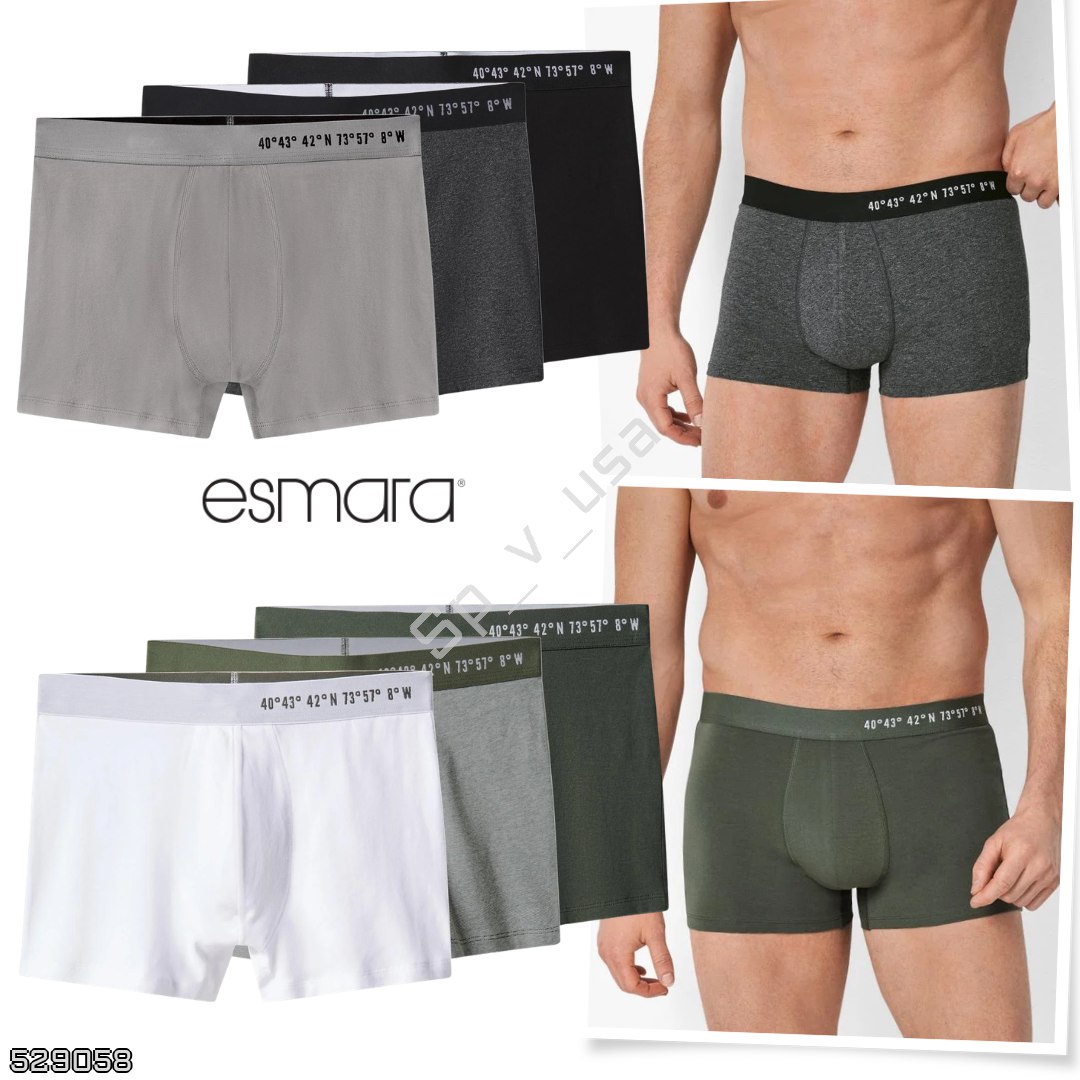 Esmara 🇩🇪 — Весь мир