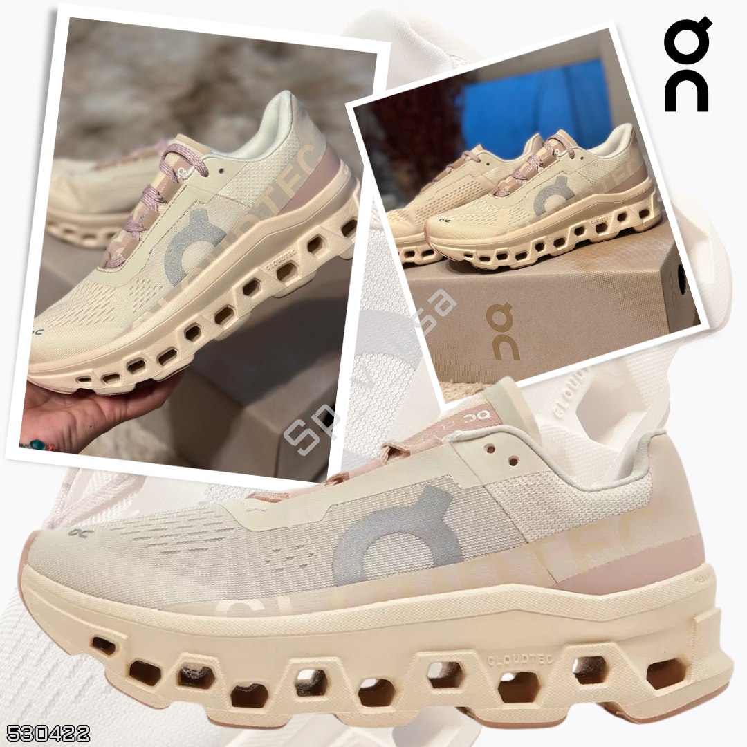 ON 🇺🇸 — Весь мир